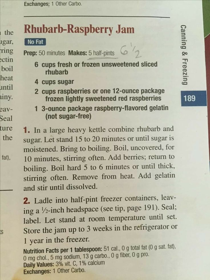 the recipe for rhubarb - raspberry jam is shown in an open book