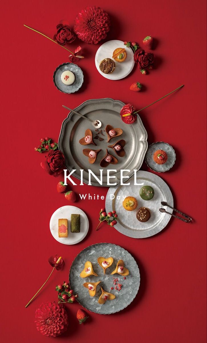 the cover of kinel's new cookbook, which features an assortment of desserts