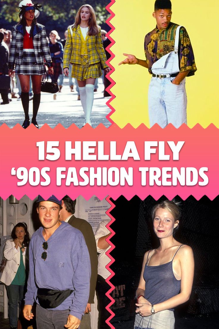 there are pictures of people in different outfits and styles on this page with the words, 15 hella fly'90s fashion trend