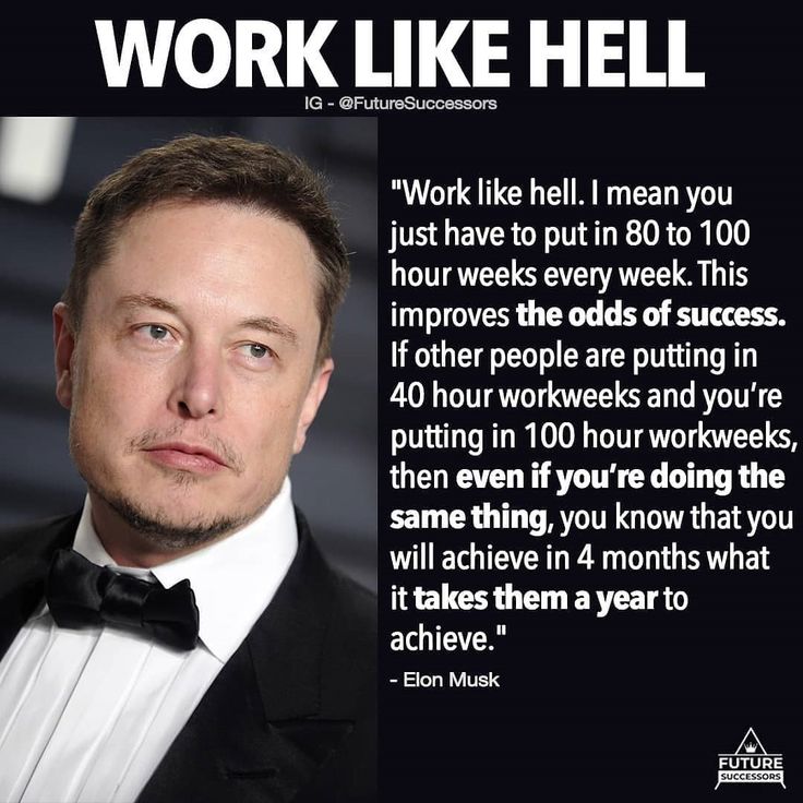 a man in a tuxedo with a quote about work like hell