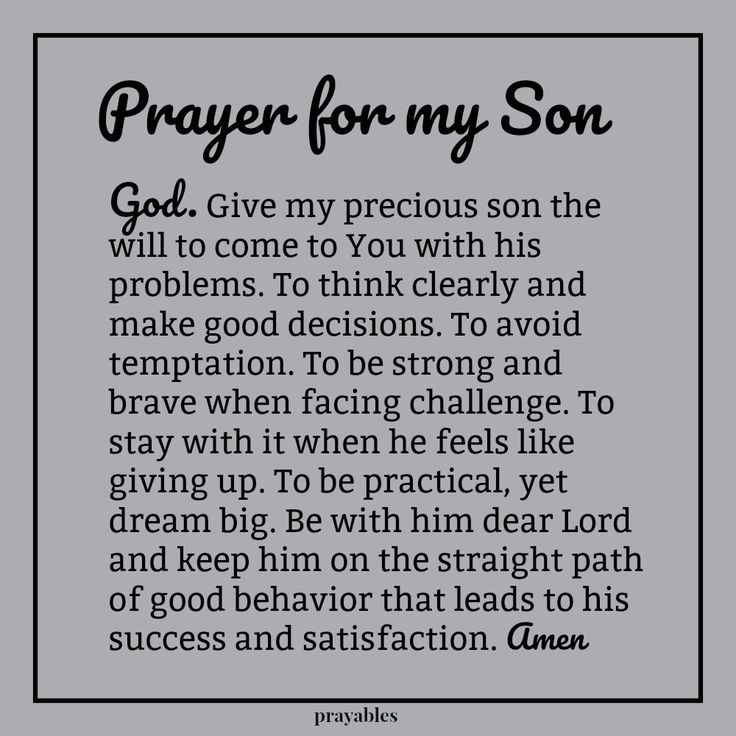 a poem written in black and white with the words prayer for my son on it