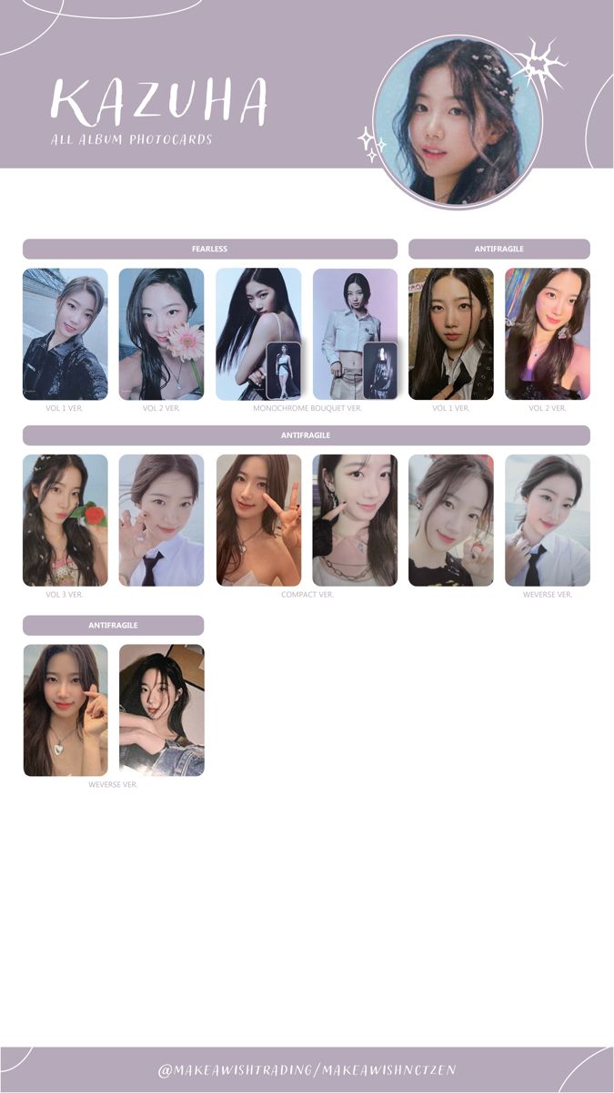 Kazuha Photocard Template, Lesserafim Photocard Template, Antifragile Kazuha, Kazuha Photocard, Photocards Kpop, Pc Template, Photocard Template, Photo Cards, I Hope