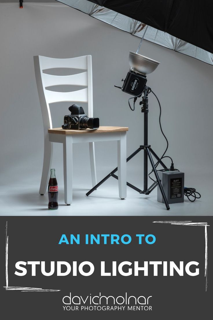 an image of a studio lighting setup