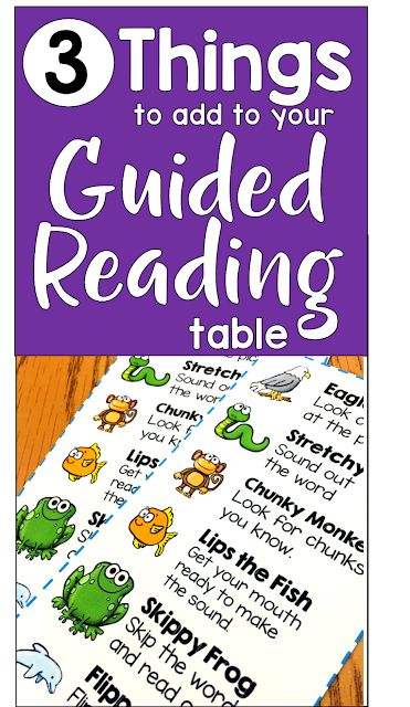 three things to add to your guided reading table with the text, 3 things to add to your guided reading table