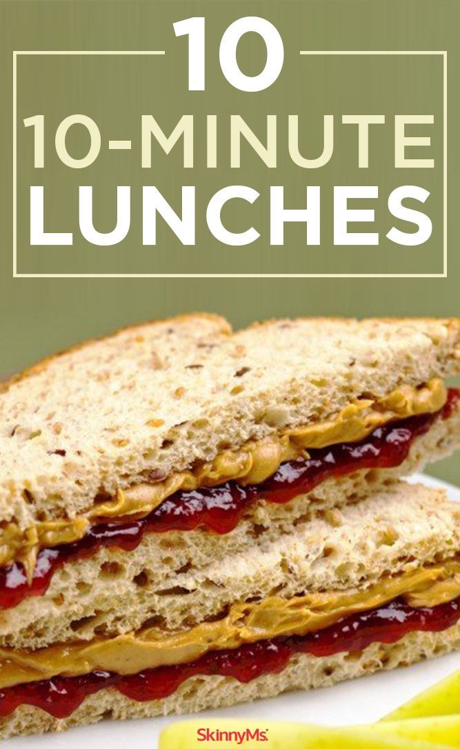 a sandwich with peanut butter and jelly on it is shown in front of the words 10 - minute lunches