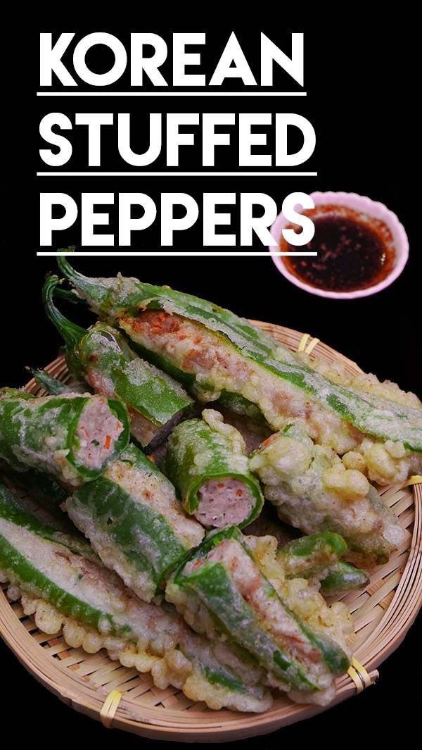 korean stuffed peppers on a wicker plate with dipping sauce in the background and text overlay