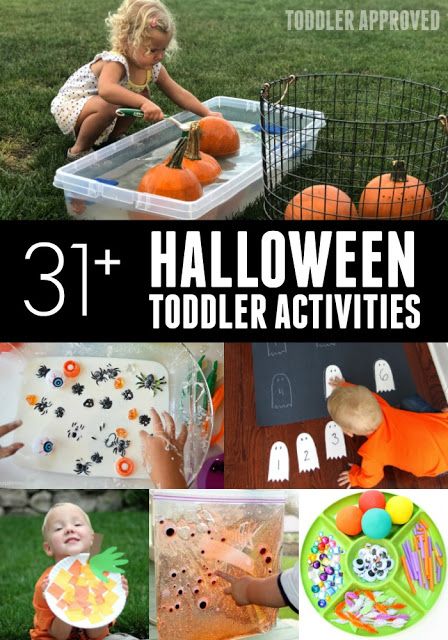 halloween activities for toddlers to play in the yard