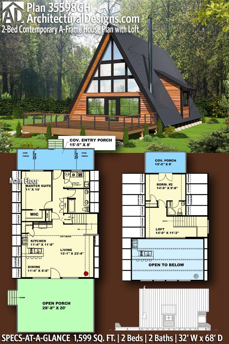 two story house plans with lofts and an open floor plan for the first level