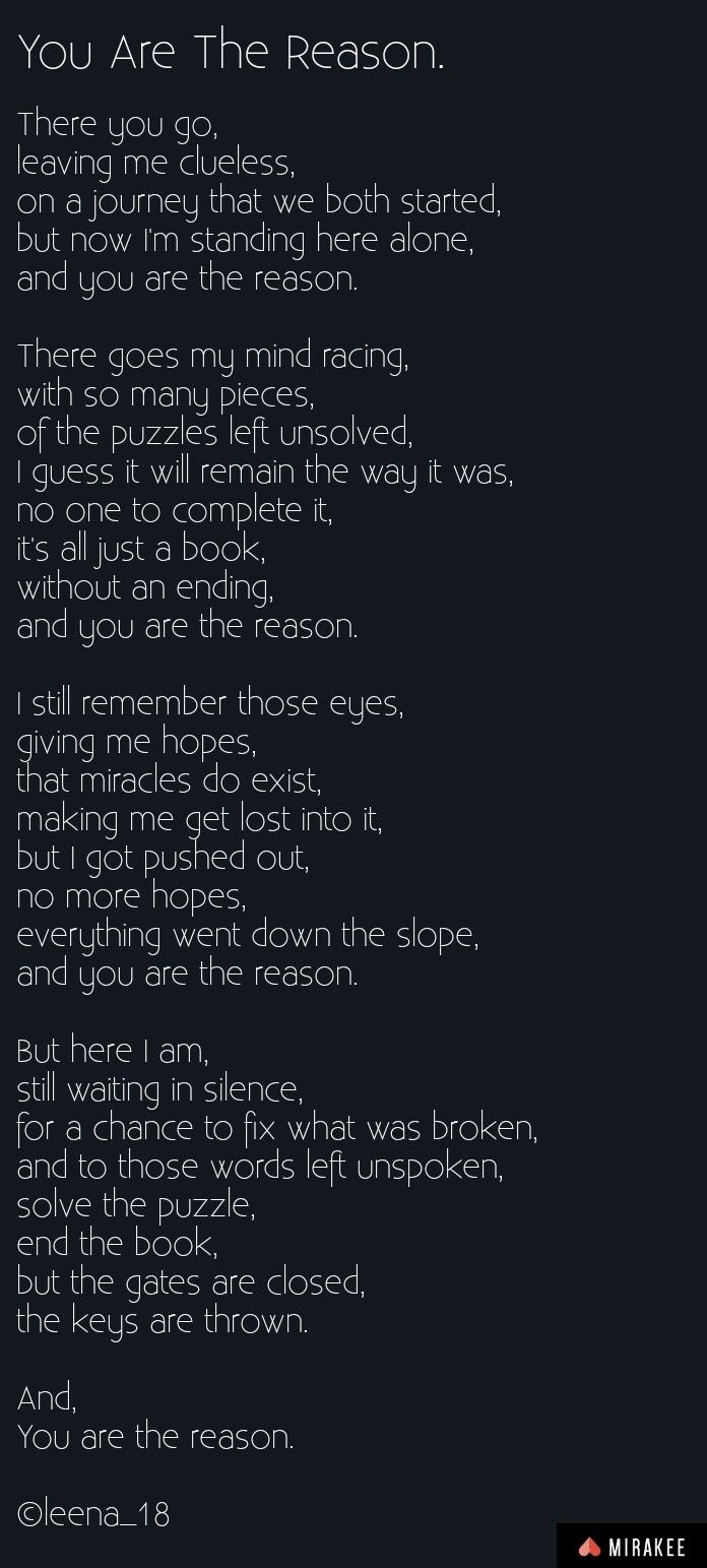 the poem you are the reason is written in white ink on a black background with text