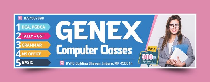 a banner for a computer class with an image of a woman holding a book and smiling