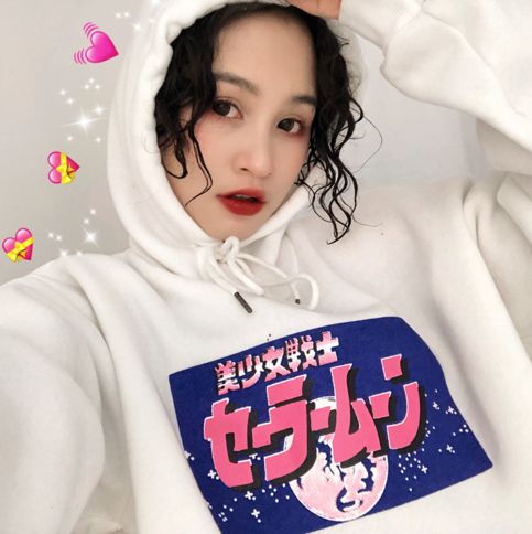 Sailor Moon Planet Printed Hoodies Aesthetic Wardrobe, Moon Planet, Aesthetic Hoodies, Printed Hoodies, Graphic Tee Outfits, Witchy Fashion, Rainbow Aesthetic, Rabbit Hole, Business Casual Men