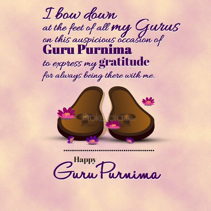 a pair of shoes with the words guru purnima written on it and flowers around them