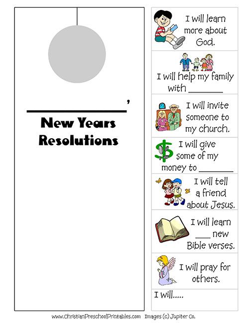 the new year's resolution bookmark for children with pictures of people and money