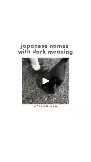 an image of someones feet and leg with the words japanese names with dark meaning