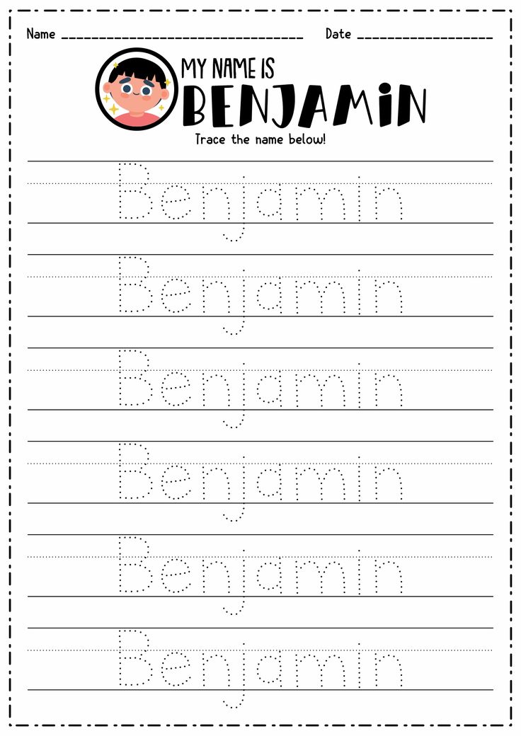 handwriting practice worksheet for kids with the name benjam in english and spanish