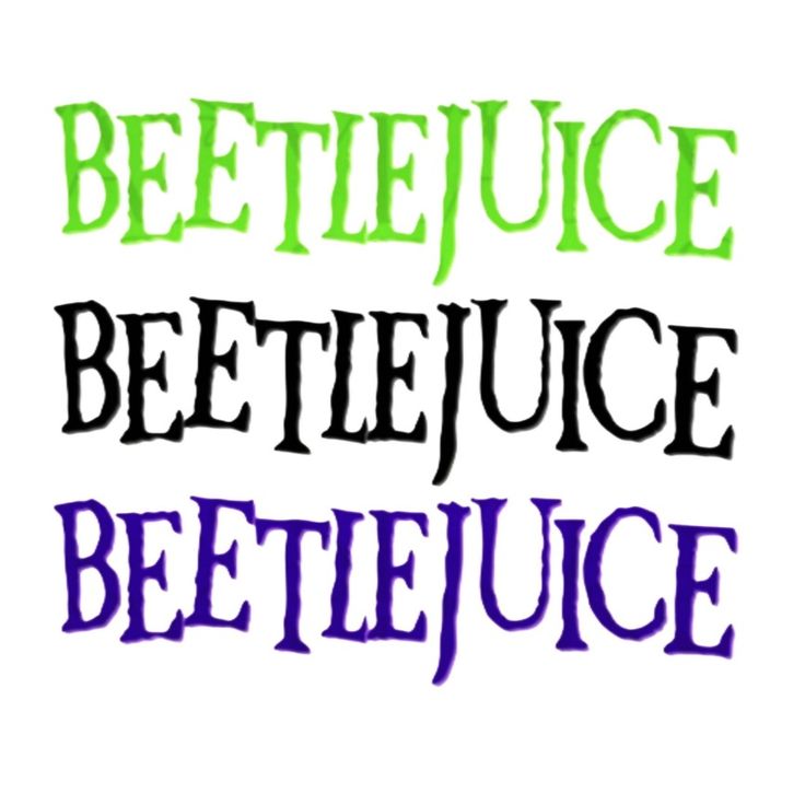 the words beetlejuce, beefejuce and green on white