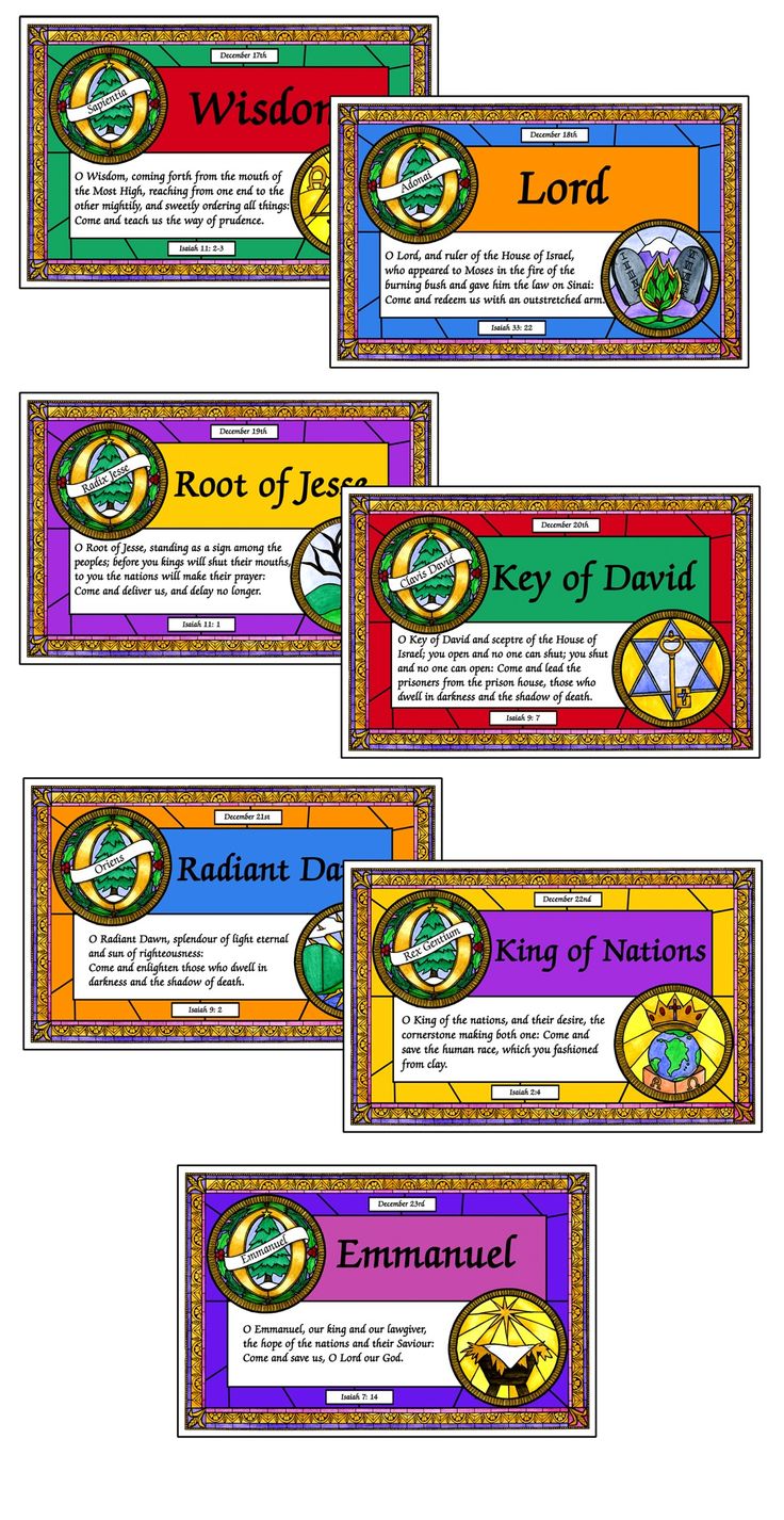 four different types of certificates with the names and symbols on them, all in bright colors