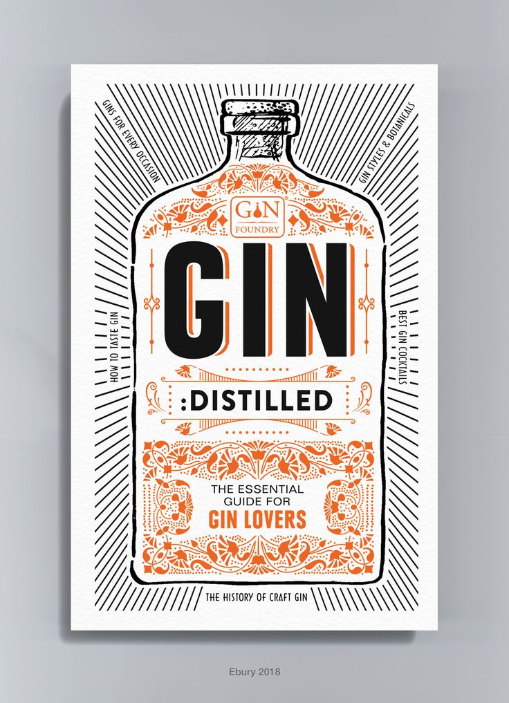 an orange gin bottle with the words gin distilled on it