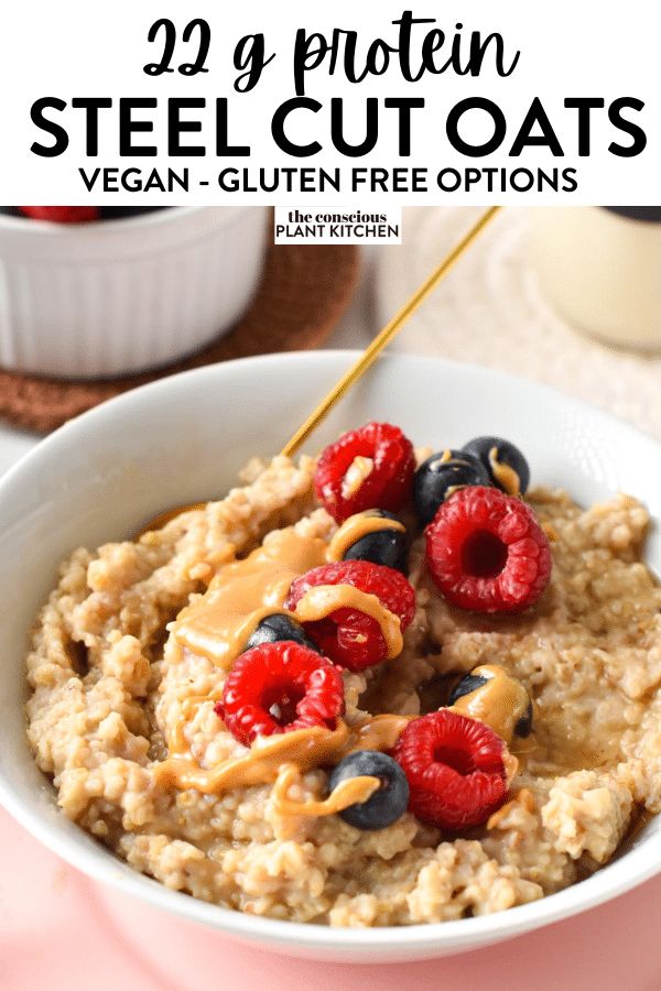 a bowl filled with oatmeal topped with fruit