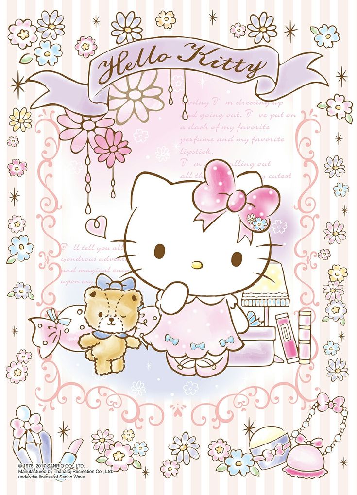 a hello kitty poster with a teddy bear