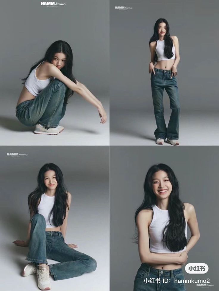 four different pictures of a woman in white shirt and jeans sitting on the ground with her legs crossed