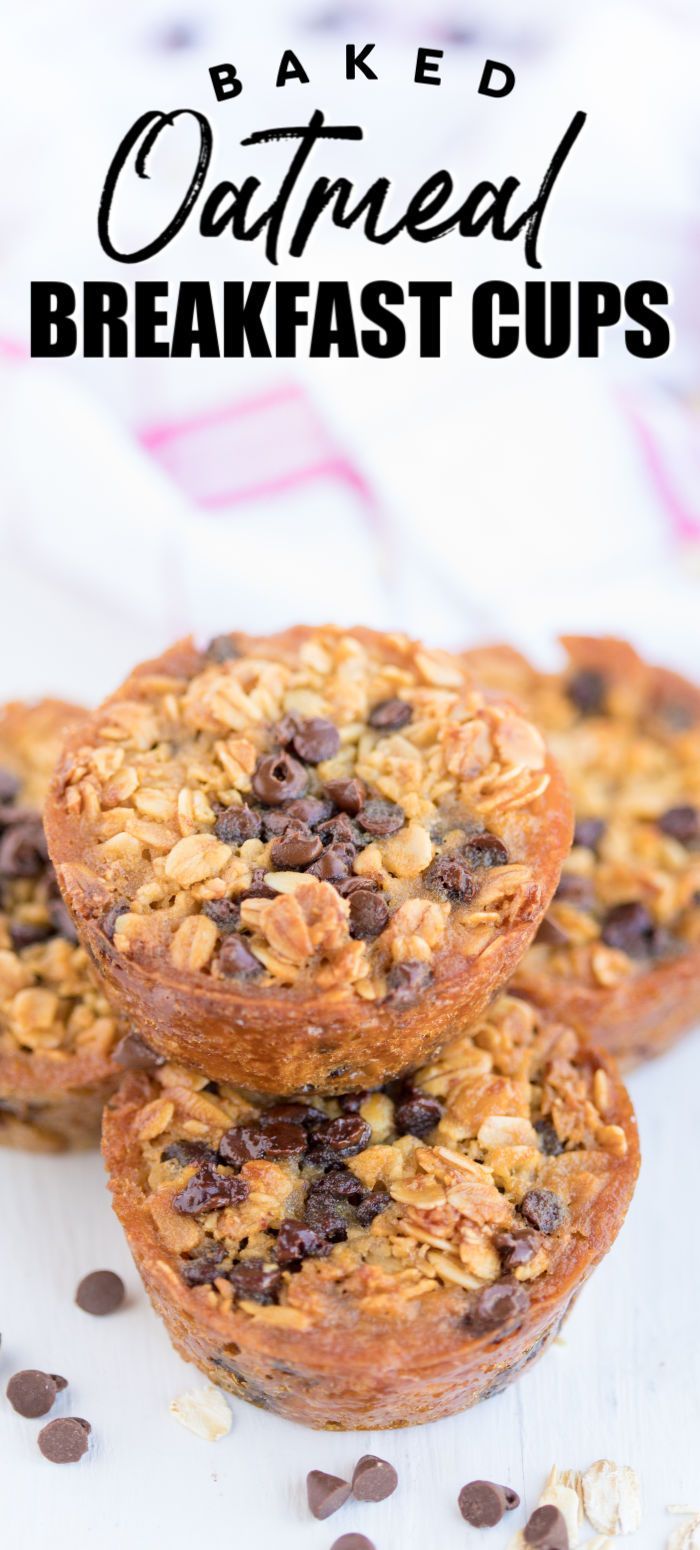 three baked oatmeal breakfast cups stacked on top of each other