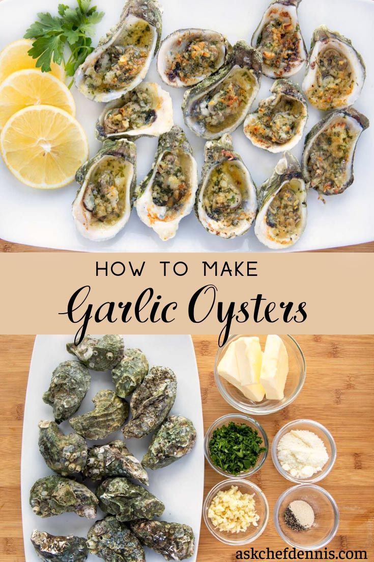 how to make garlic oysters