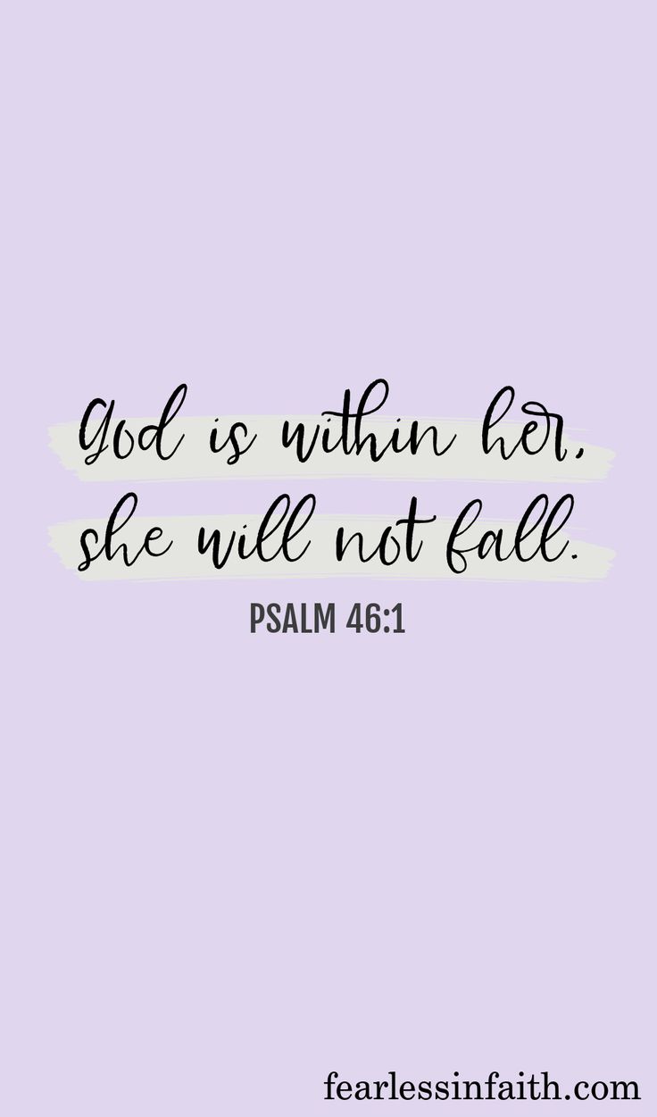 the words god is within her she will not fall