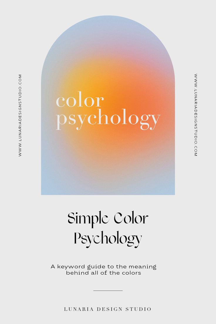 the cover of a book with an orange and blue circle in the center, which reads color