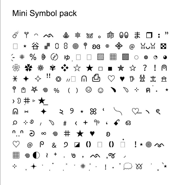 a set of symbols that are in different shapes and sizes