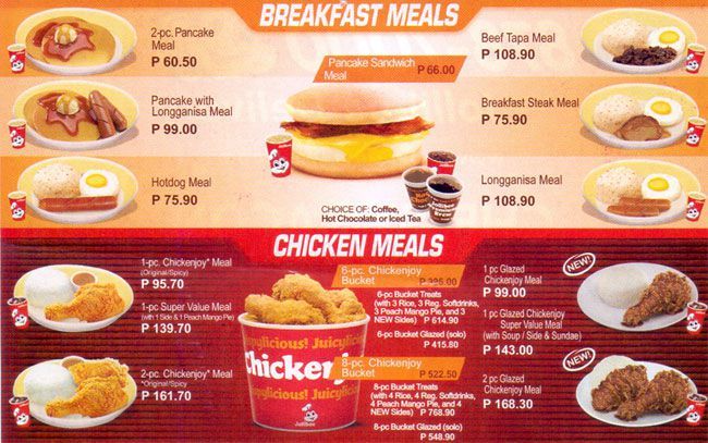 the menu for breakfast meals is shown here