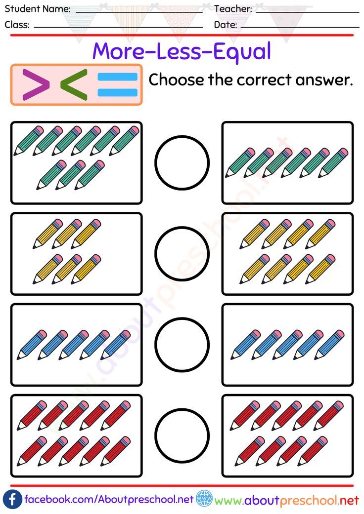 more and less worksheets More And Less Worksheet, Year 1 Maths Worksheets, Phonics Cvc Words, Kindergarten Math Worksheets Addition, Free Kindergarten Printables, Alphabet Letter Worksheets, Greater Than Less Than, Letter Worksheets For Preschool, Alphabet Writing Practice