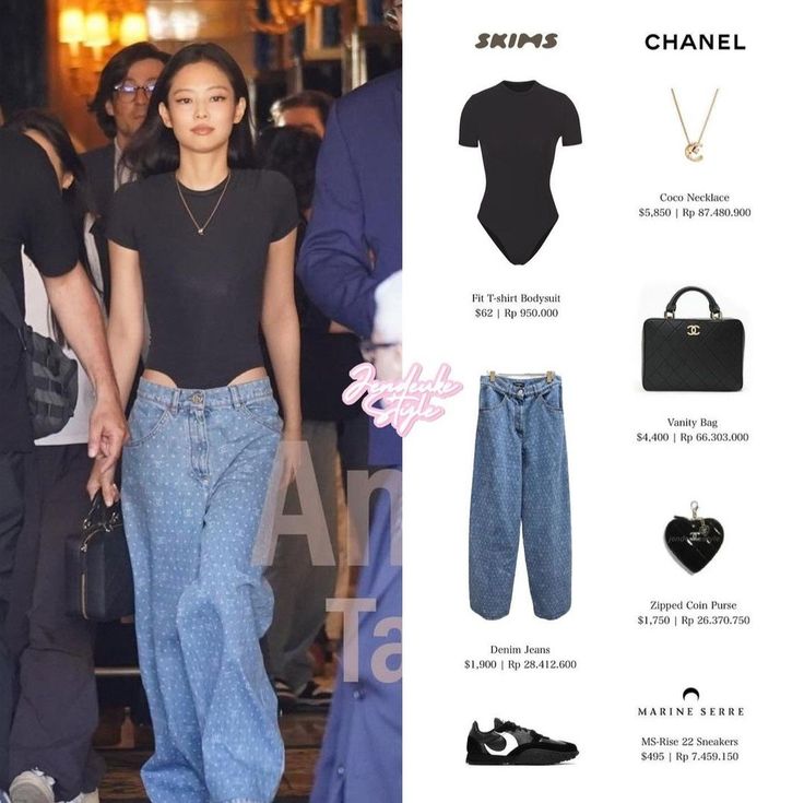 New Jeans Style Outfit Kpop, Jennie Outfit Ideas, Kim Jennie Outfits Casual, Kpop Outfits Blackpink, Jennie Outfits, Fame Clothes, Kpop Cover, Jennie Style, Douyin Fashion