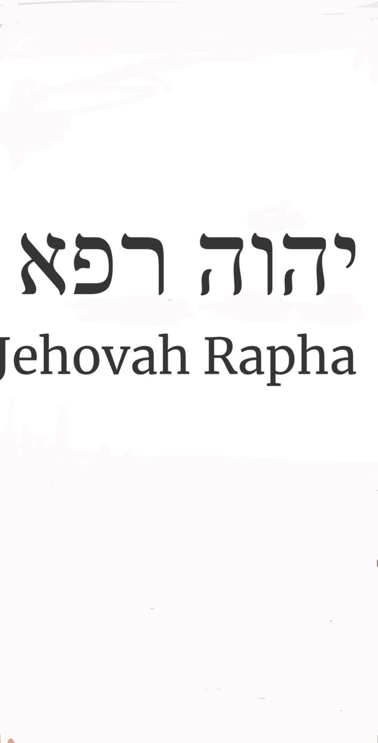 the hebrew alphabet is written in two languages