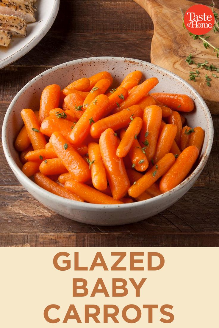 glazed baby carrots in a white bowl on a wooden table with text overlay