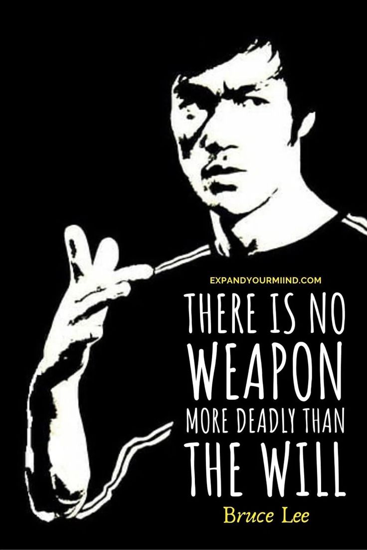 bruce lee quote about weaponing