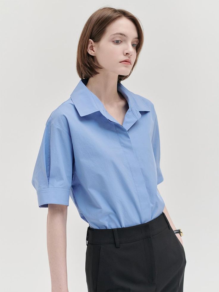 This is a trendy and feminine shirt by NILBY P that is made out of high quality and sturdy material. With distinctive mood of the design and comfortable wear, you can style it for your casual daily outfit.- Irregular front and back length- Hidden buttons for clean look- Feminine and trendy mood Feminine Shirts, Summer Basics, W Concept, Basic Shirts, Daily Outfits, Designer Fashion, Top Shirt, Top Outfits, Fashion Outfits