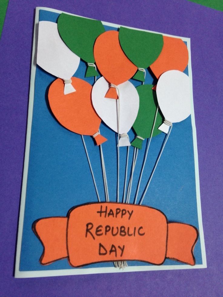 a card with some balloons on it and the words happy republic day