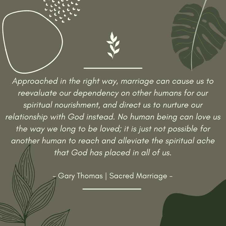 a quote from mary thomas sacred marriage on the side of a gray background with green leaves