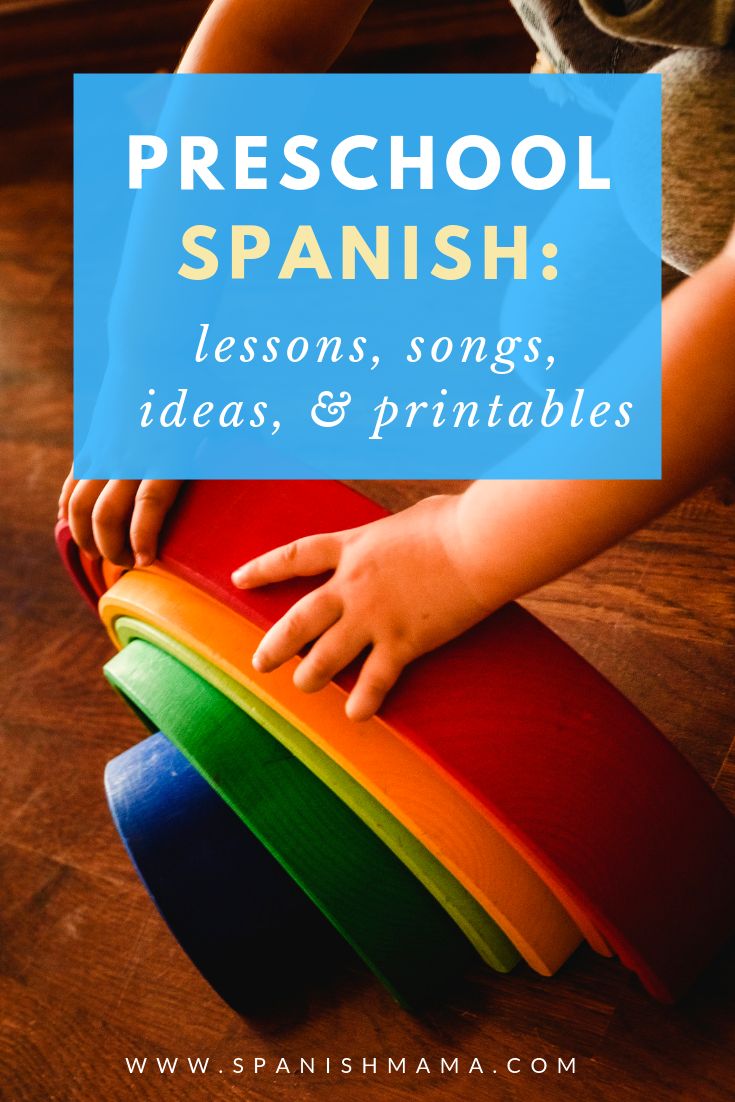 a child playing with colorful plastic toys and text reading preschool spanish lessons, songs, ideas & printables