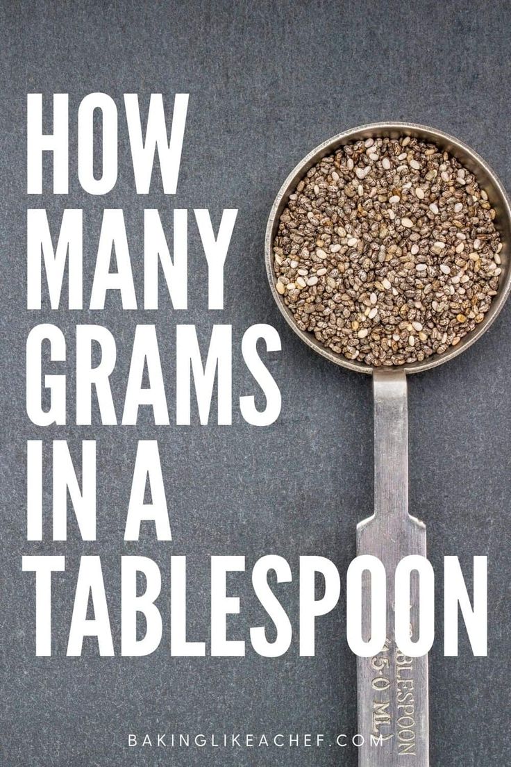 a spoon full of grans on top of a table with the words how many grains in a tablepoon