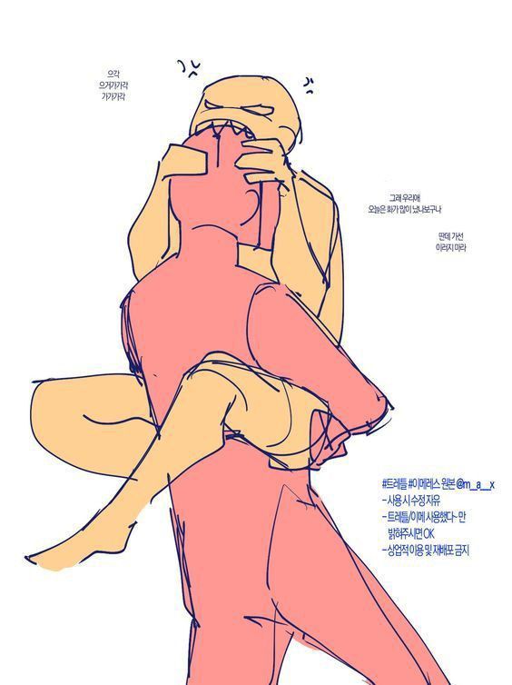 Couple Poses Drawing, Drawing Body Poses, Sketch Poses, Couple Poses Reference, People Poses, Anatomy Poses, Body Reference Drawing, Max On, Body Pose Drawing