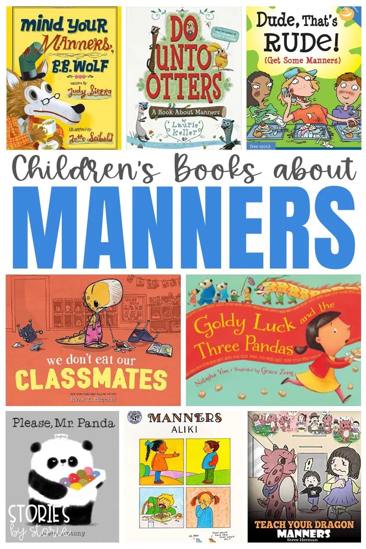 children's books about mannerss and class mates are featured in this book cover