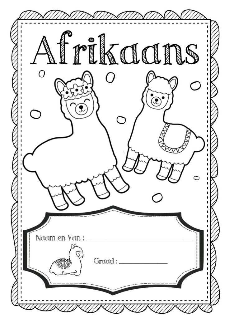 a coloring page with two llamas and the words afikans on it