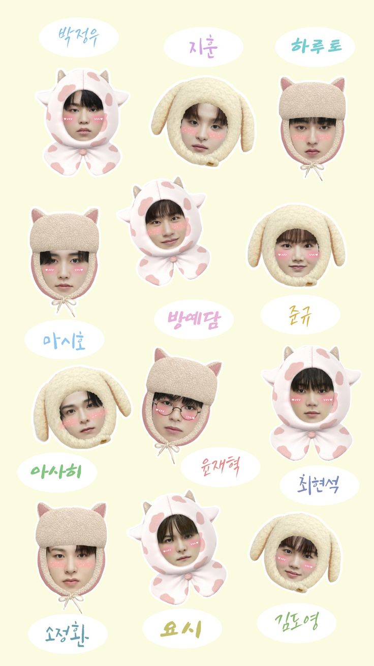 an advertisement with many different faces and expressions on it's side, including cats