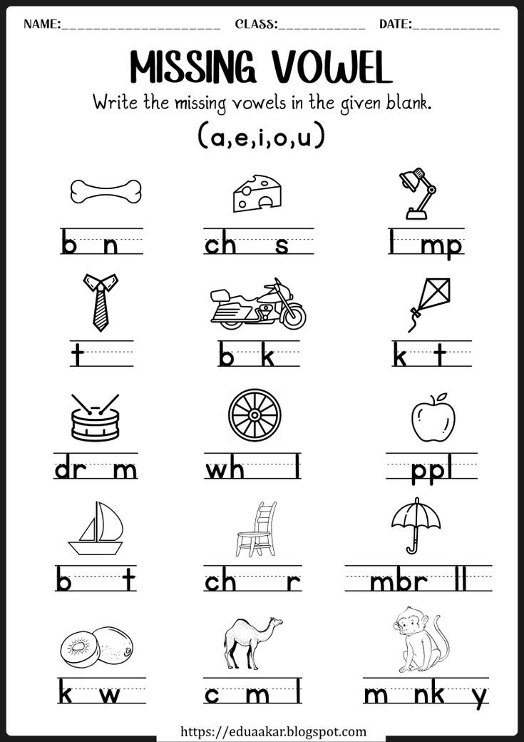 the missing word worksheet for children to practice their handwriting and writing skills with