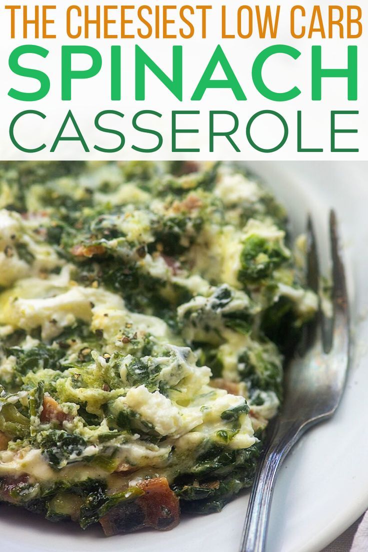 the cheesest low carb spinach casserole is on a white plate