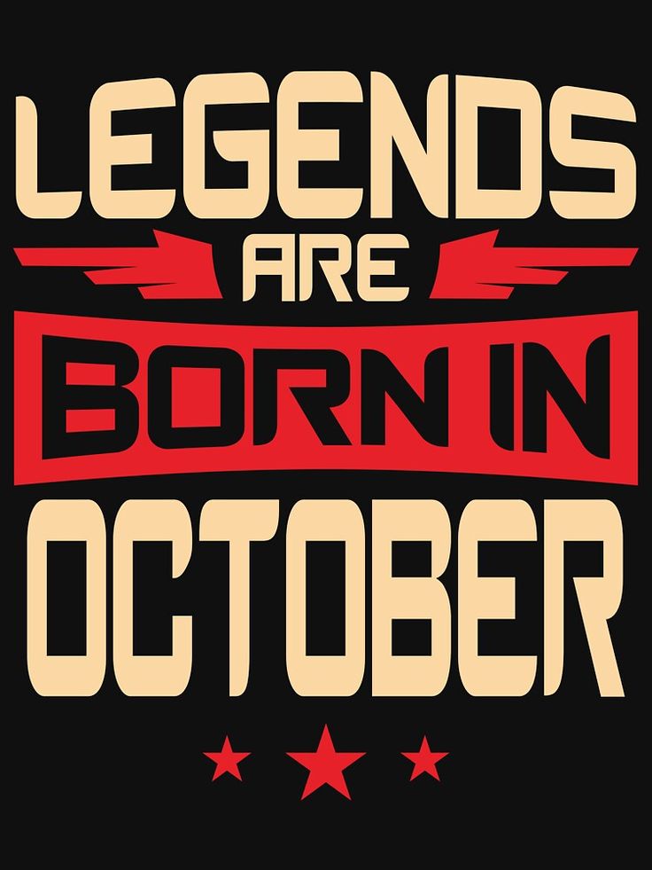 the words legend are born in may on a black background with red and white stars