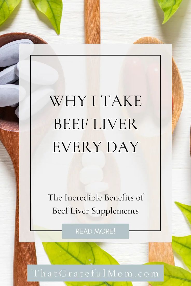 Why I take Beef Liver Every day Liver Benefits Beef, Raw Liver Benefits, Benefits Of Beef Liver Capsules, Beef Liver Supplement, Beef Organ Benefits, Beef Organ Supplements Benefits, Beef Liver Supplement Benefits, Benefits Of Beef Liver, Vitamin B Deficiency Symptoms