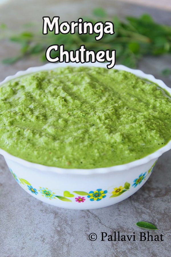 a white bowl filled with green food and the words morning chutney above it